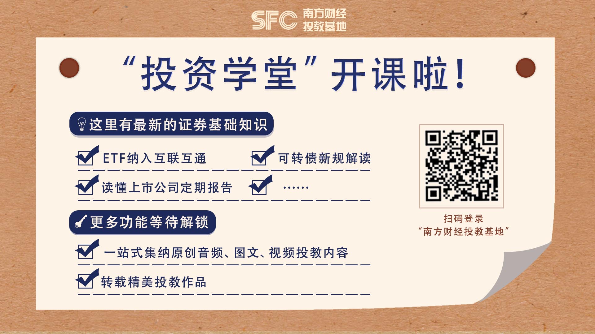 微信图片_20220926113542.jpg