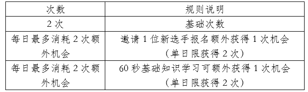 11 (2).png