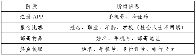 33 (2).png