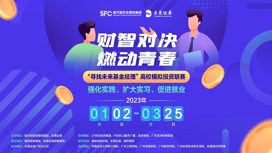 微信图片_20230118152146.jpg